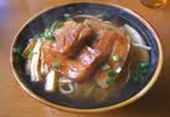 愛そうき