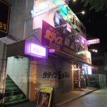 sDSCF7445(fujiyama店舗)