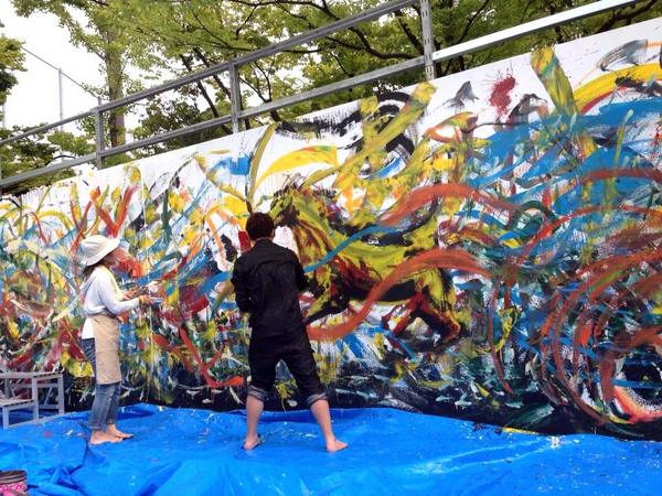 painting
