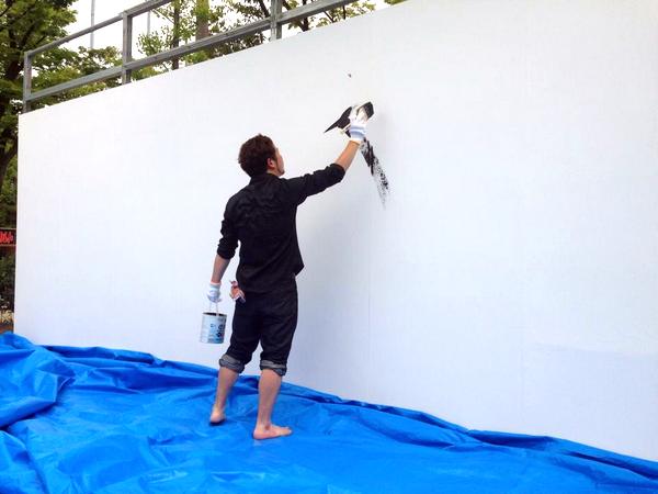 paintstart